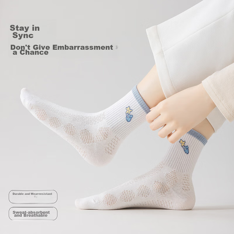 Sanqiang [Yinxiang Series] Women's Socks, Summer Pure Cotton 100% Cotton Socks,...