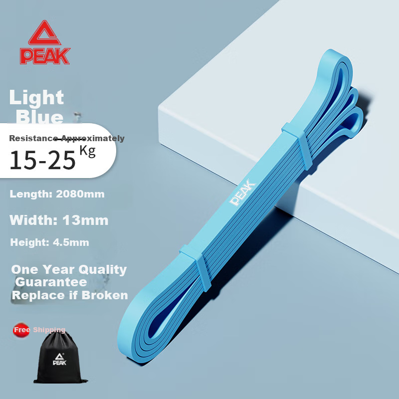 Peak Yoga Elastic Rope Elastic Band Resistance Band Men and Women Strength Train...