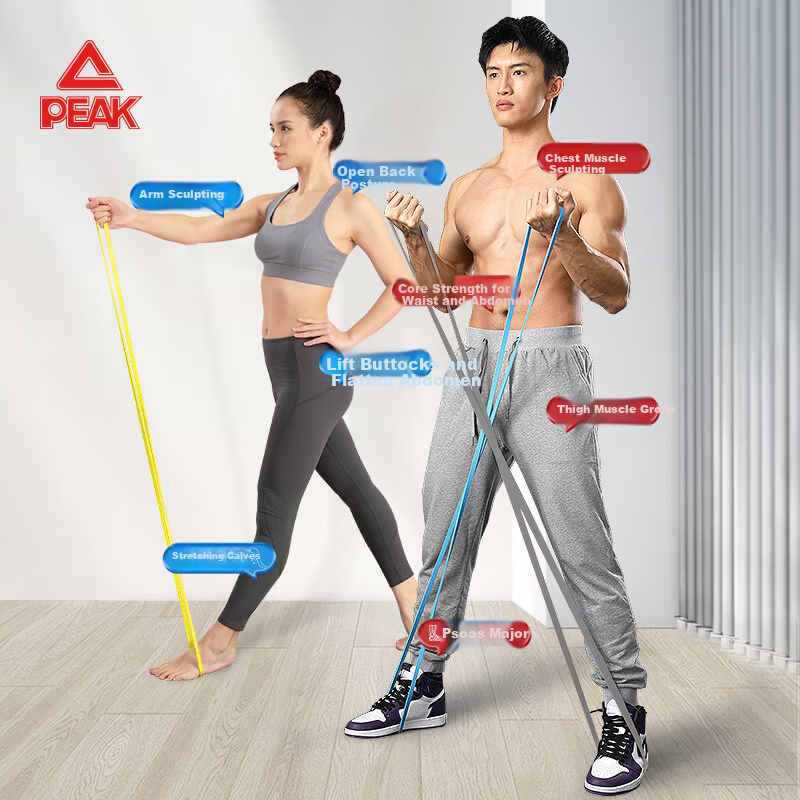 Peak Yoga Elastic Rope Elastic Band Resistance Band Men and Women Strength Train...