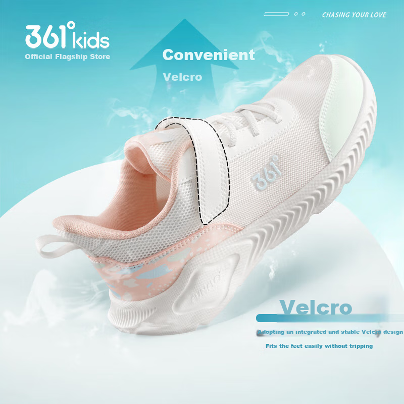 361° Kids Sports Shoes Boys Girls (3-12 Years Old) Anti-collision Mesh Casual Ru...