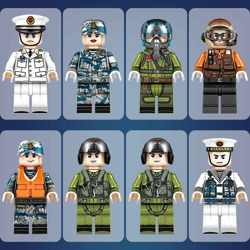 Senbao Building Blocks, Children's Toy Aircraft Carrier, Boys' New Year Gift, 8-...