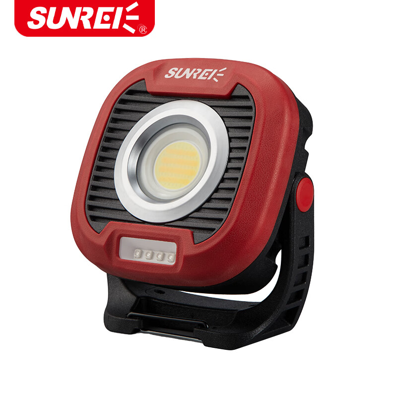 Shanlishi C1500 LED Work Light, All-Terrain Ultra-Bright Camping Light, Outdoor...