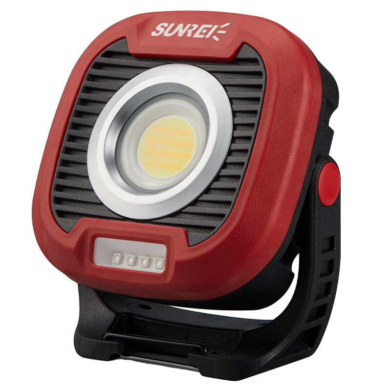 Shanlishi C1500 LED Work Light, All-Terrain Ultra-Bright Camping Light, Outdoor...