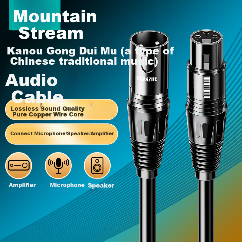 SAMZHE XLR Male to Female Audio Extension Cable for Karaoke, Live Streaming, Mic...