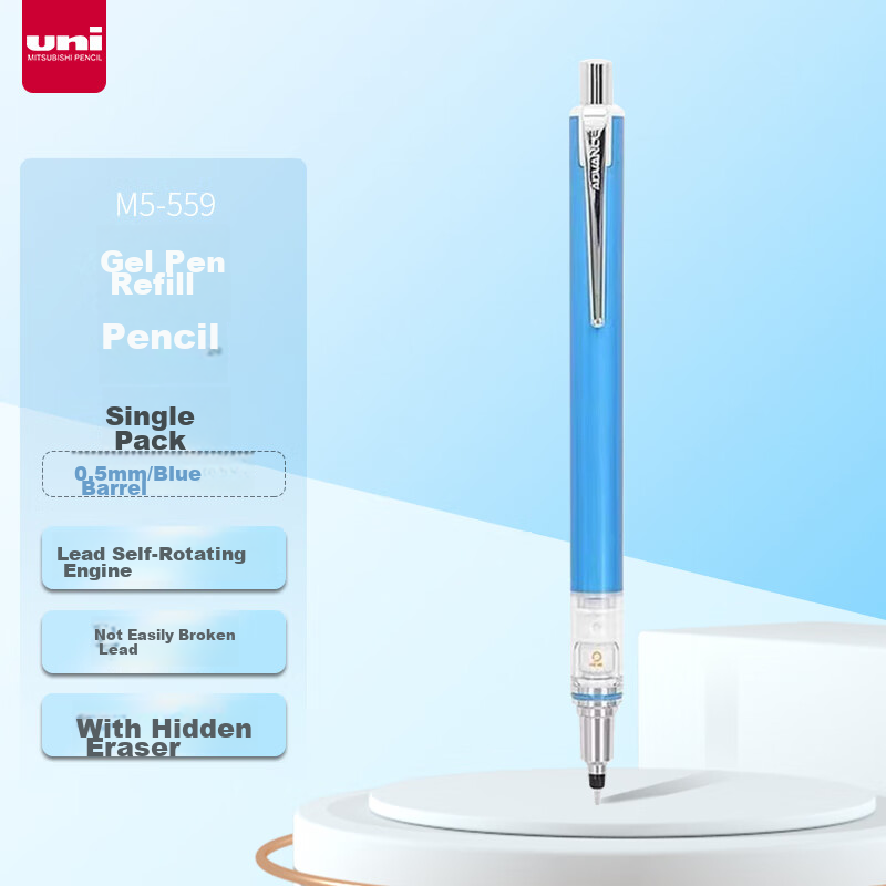 Mitsubishi Uni-ball M5-559 Mechanical Pencil, 0.5mm, for Children, Kindergarten,...