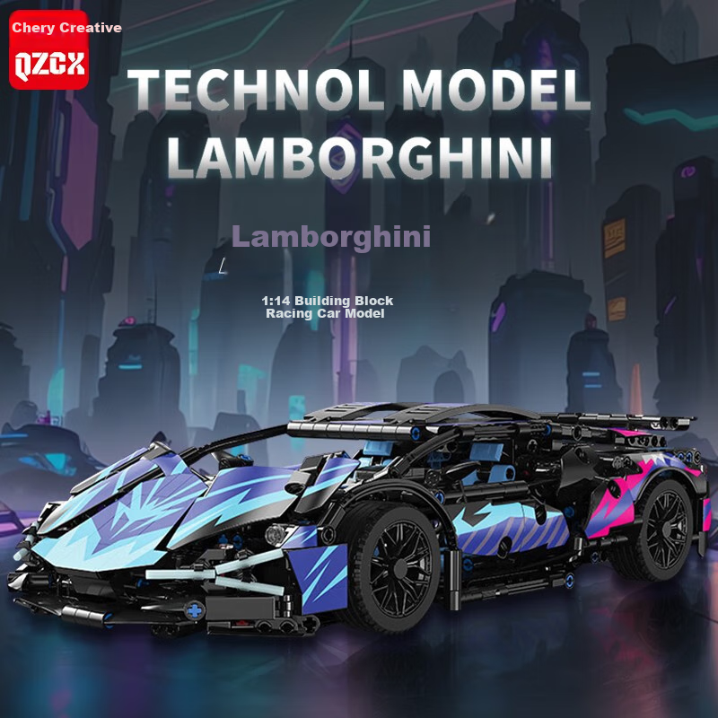 Qizhi Chuangxiang Lamborghini Building Block Racing Car, Compatible with Lego, D...