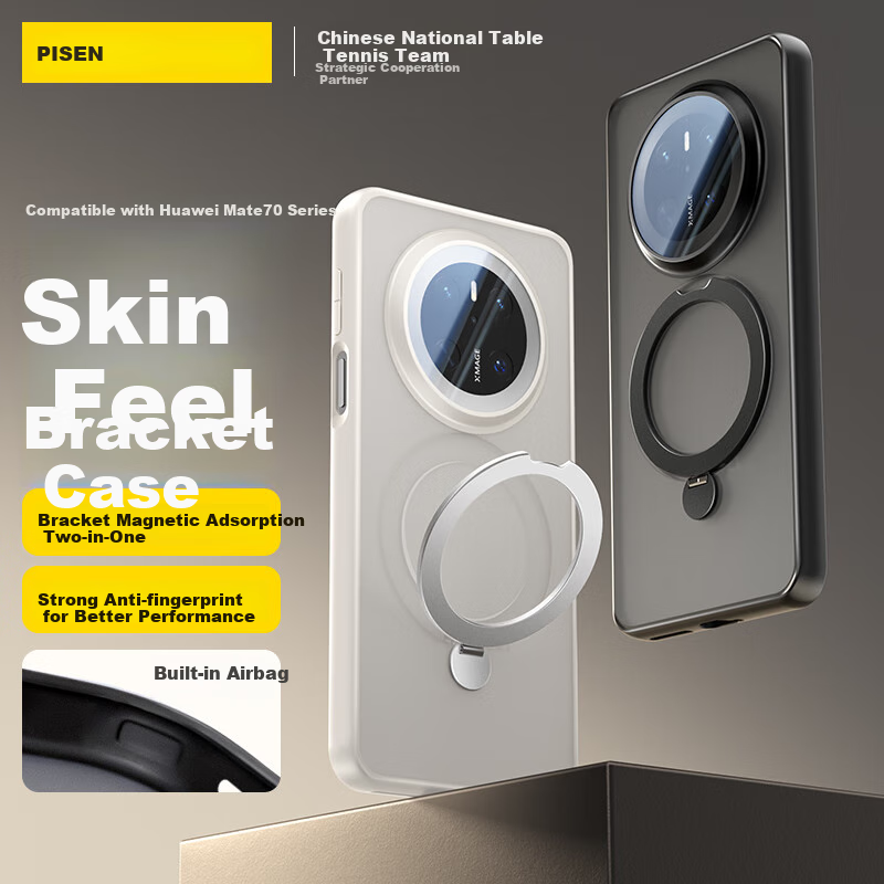 PISEN Huawei Mate70Pro/Pro+ Phone Case Mate70Pro Skin-Feel Protective Cover with...