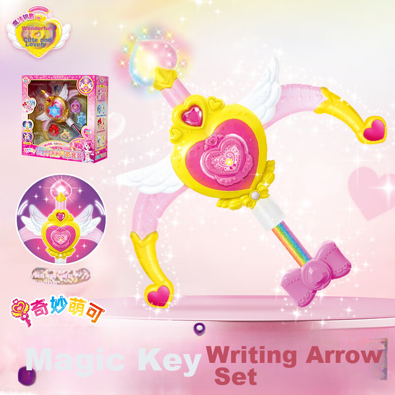 Qimiaomengke Magic Key Season 4 Sound And Light Toy, Heart-Shaped Adorable Girl...