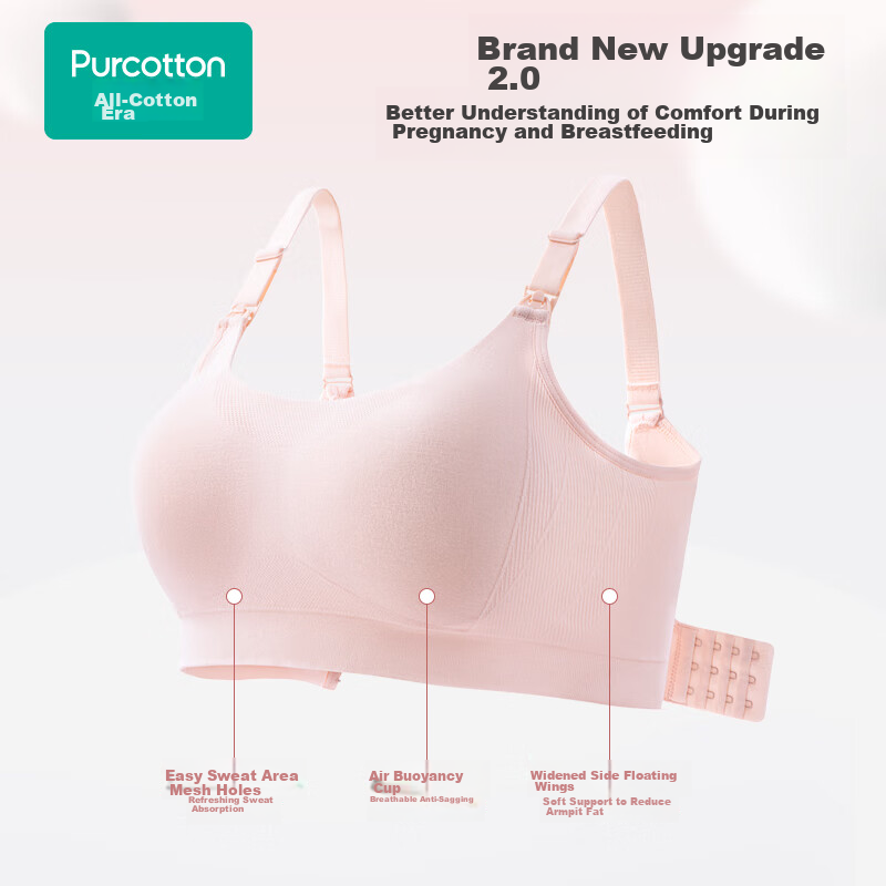 PurCotton Maternity Bra Seamless Soft Support Shoulder-Opening Bra L/C80, Shell...