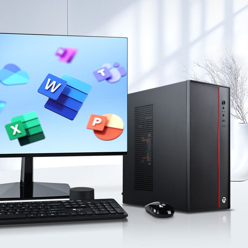 Ningmei NBD i5 14400 Lightweight Office Desktop Computer Light Entertainment Nat...