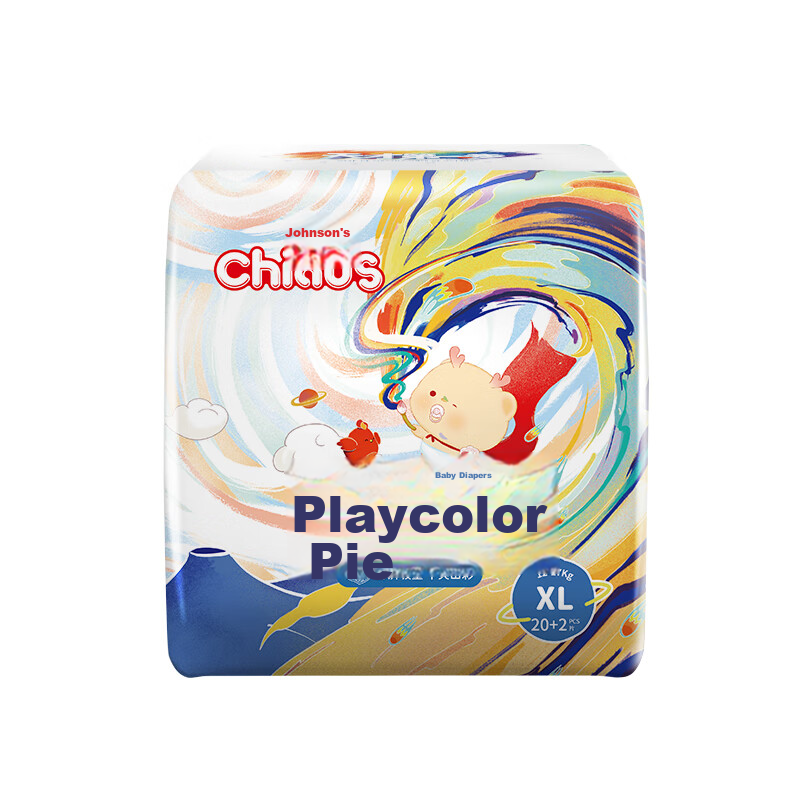 Chiaus Colorful Diapers XL 66 Pieces + 6 Pieces Baby Diapers, Ultra-Absorbent, D...