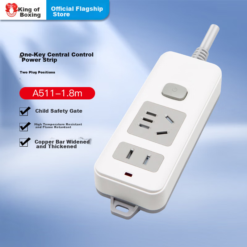 QUANWANG New National Standard Socket/power Strip/extension Cord 2-Outlet Master...