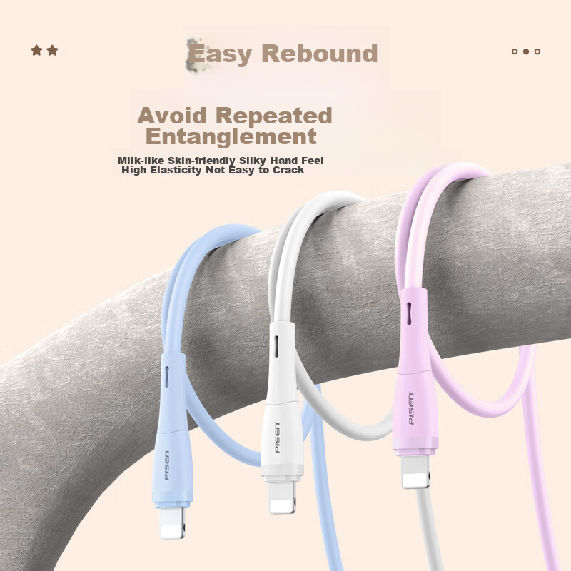 Pisen Apple Data Cable, Lightning Charging Cable, Fast Charging Silicone, Suitab...