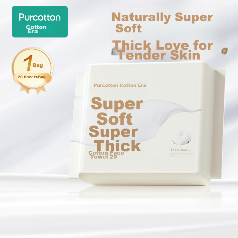 PurCotton [Recommended by Ding Yuxi], Cream Face Towels, 20 Sheets*1 Pack, 100%...
