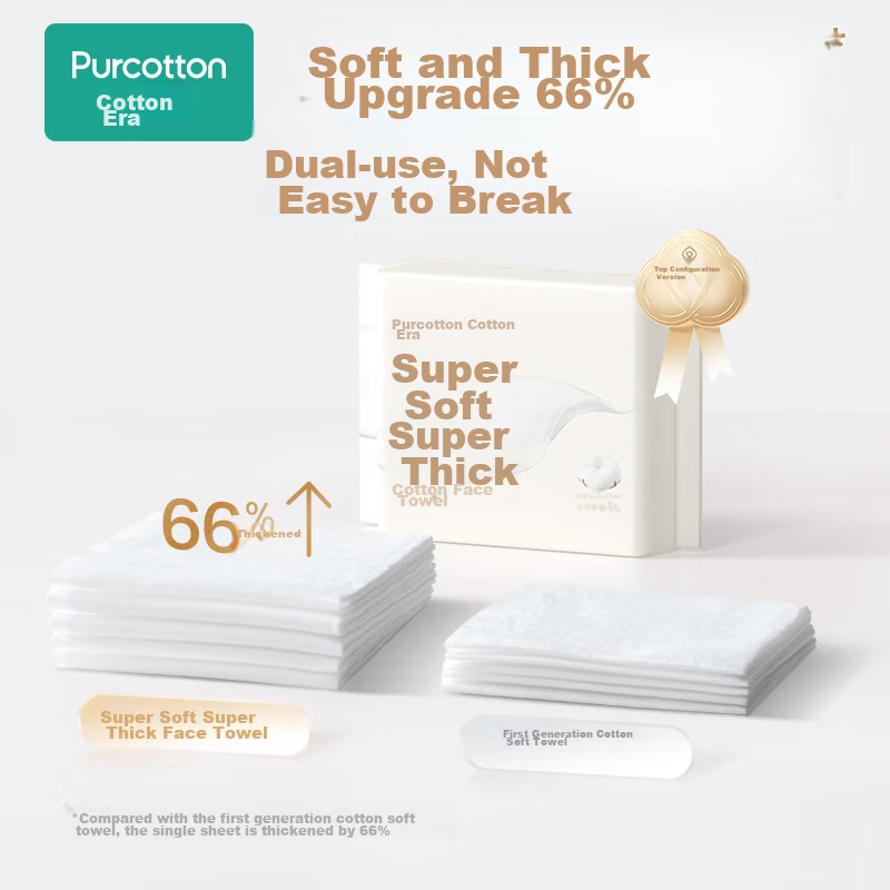 PurCotton [Recommended by Ding Yuxi], Cream Face Towels, 20 Sheets*1 Pack, 100%...
