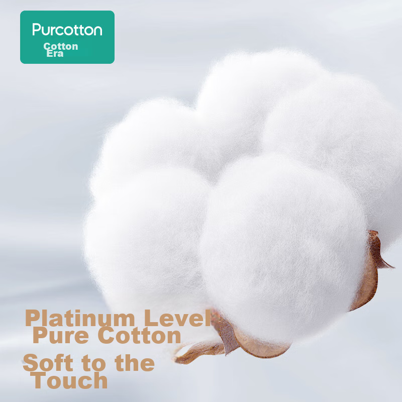 PurCotton [Recommended by Ding Yuxi], Cream Face Towels, 20 Sheets*1 Pack, 100%...