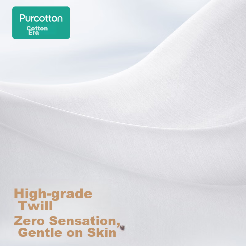 PurCotton [Recommended by Ding Yuxi], Cream Face Towels, 20 Sheets*1 Pack, 100%...