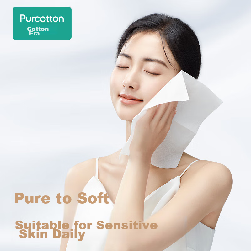 PurCotton [Recommended by Ding Yuxi], Cream Face Towels, 20 Sheets*1 Pack, 100%...