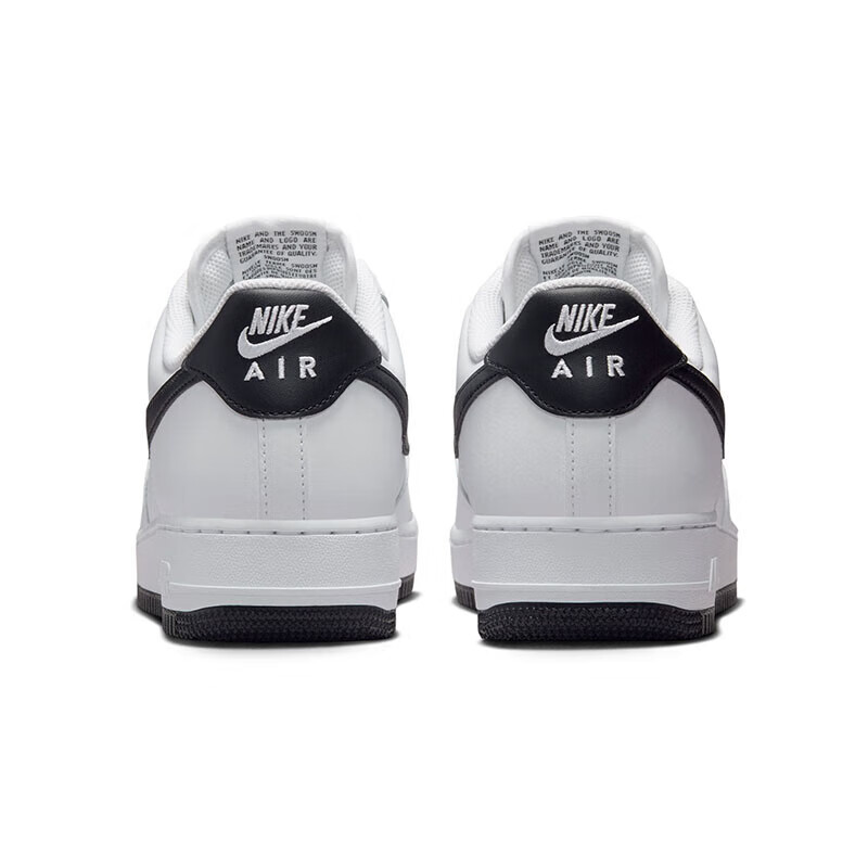 NIKE Air Force 1 Men's Sneakers with Cushioning Board FQ4296-101 White Size 45
