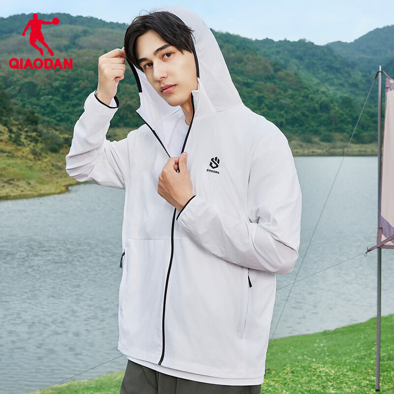 Jordan Sun Protection Clothing Men 2025 Summer UV Protection UPF100+ Skin Jacket...