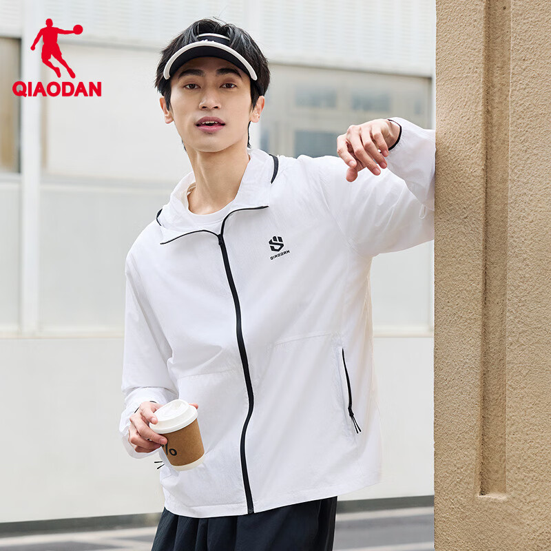 Jordan Sun Protection Clothing Men 2025 Summer UV Protection UPF100+ Skin Jacket...