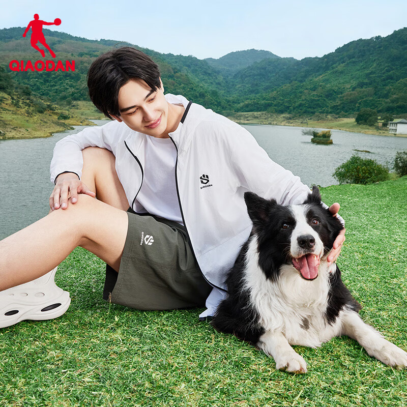 Jordan Sun Protection Clothing Men 2025 Summer UV Protection UPF100+ Skin Jacket...