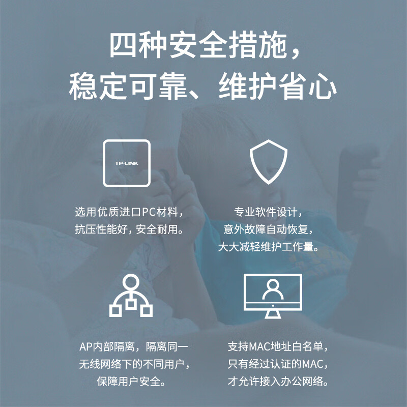 TP-LINK AX1500 Dual-Band Gigabit Whole-House WiFi 6 Panel AP Router, POE Power S...