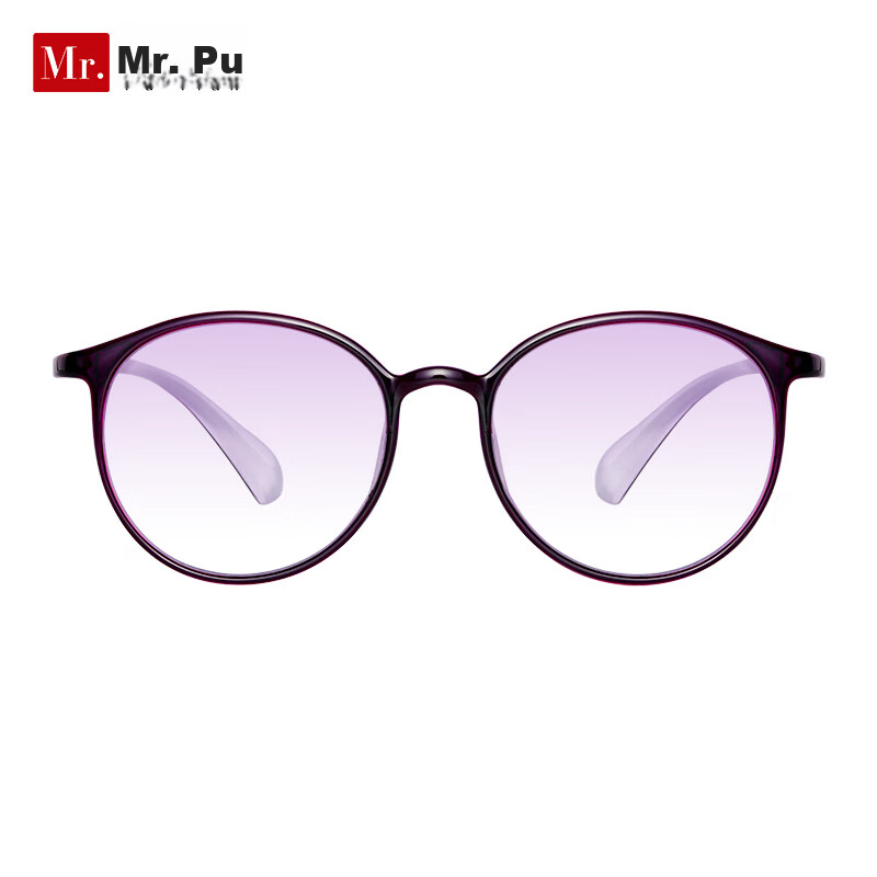 Mr. Pu Anti-Blue Light Reading Glasses for Women, Bifocal Fashionable Imported R...