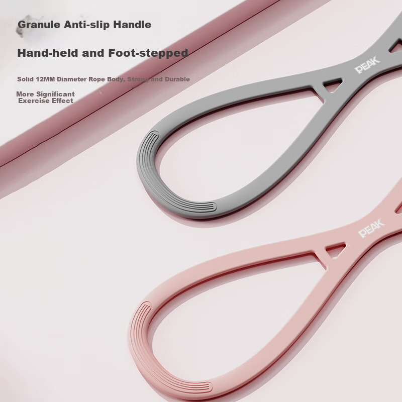 PEAK 8-Word Resistance Band Professional Elastic Band Pull Rope, Back Training R...