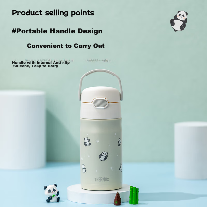 Thermos Children's Insulated Cup, Student Straw Water Bottle, Panda Series Water...
