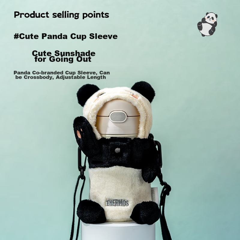Thermos Children's Insulated Cup, Student Straw Water Bottle, Panda Series Water...