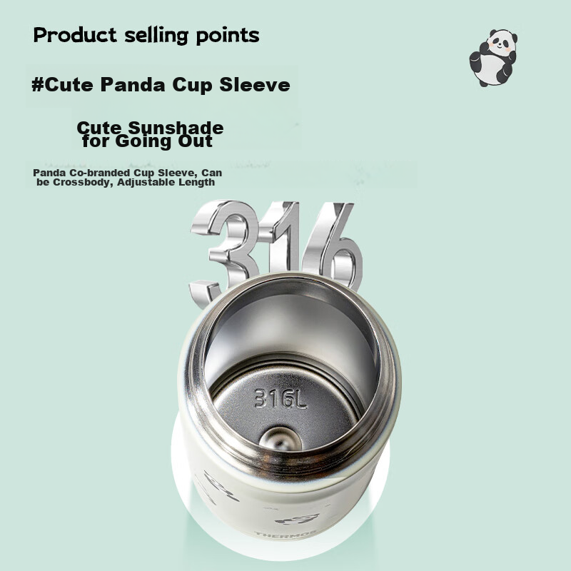 Thermos Children's Insulated Cup, Student Straw Water Bottle, Panda Series Water...