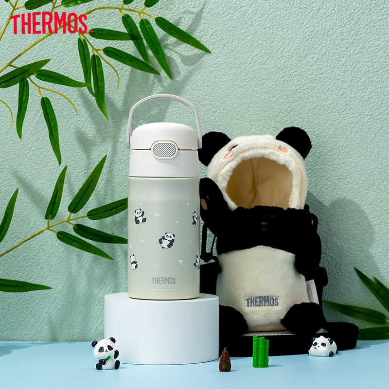 Thermos Children's Insulated Cup, Student Straw Water Bottle, Panda Series Water...