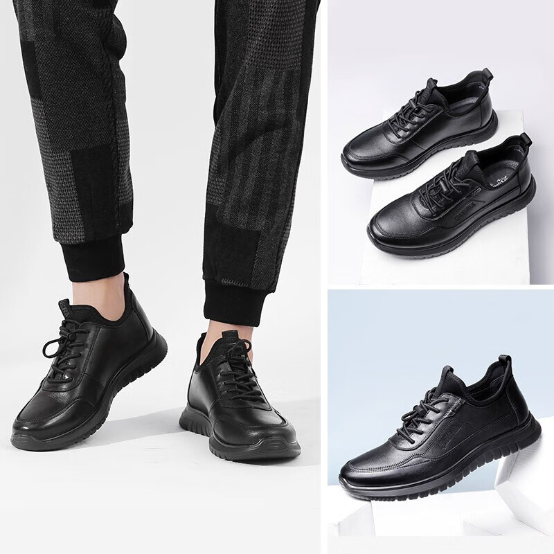 Qiangren Men's Comfortable Cowhide Outdoor Travel Leather Shoes Running Shoes JD...