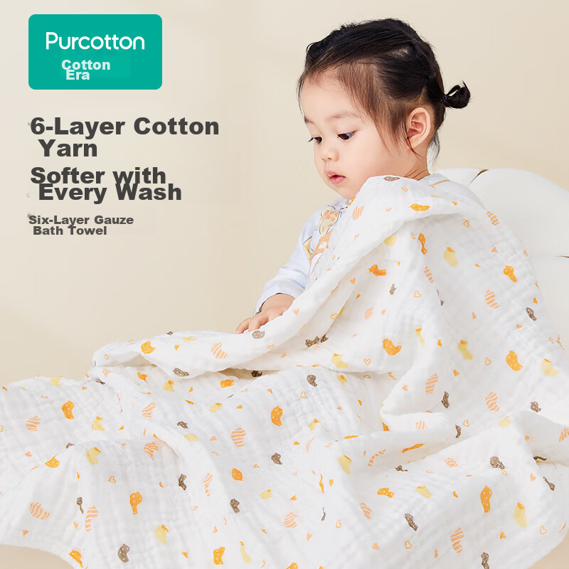 PurCotton Baby Bath Towel, Newborn 6-Layer Washable Gauze Bath Towel, Pure Cotto...