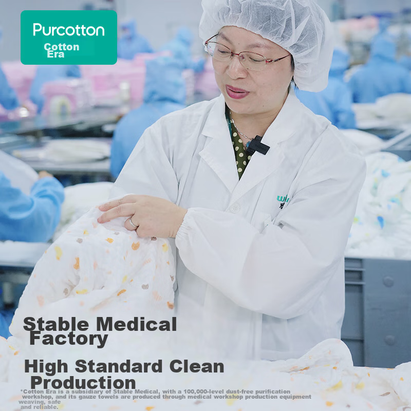 PurCotton Baby Bath Towel, Newborn 6-Layer Washable Gauze Bath Towel, Pure Cotto...