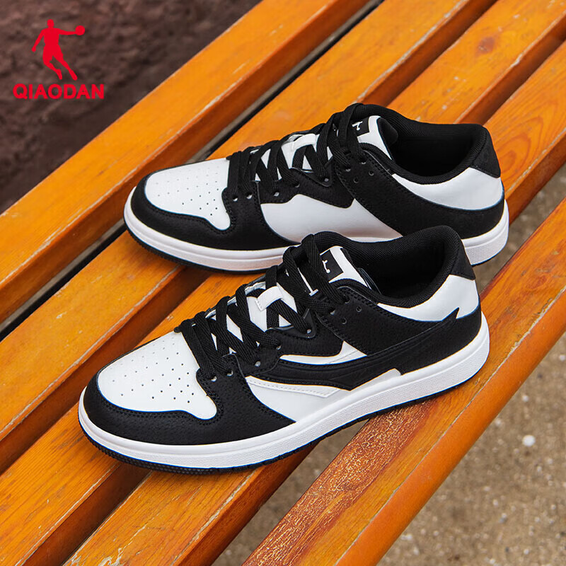 QIAODAN Women's Sneakers, Skateboard Shoes, Autumn And Winter Air Force White Sh...