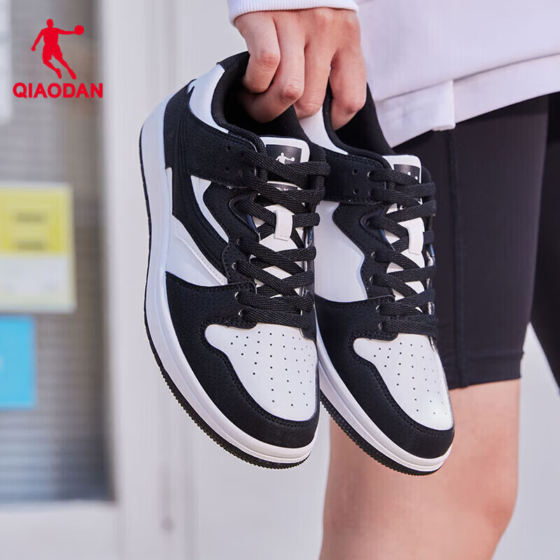 QIAODAN Women's Sneakers, Skateboard Shoes, Autumn And Winter Air Force White Sh...