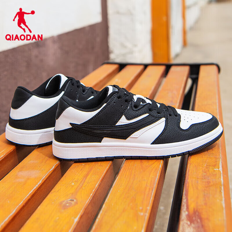 QIAODAN Women's Sneakers, Skateboard Shoes, Autumn And Winter Air Force White Sh...