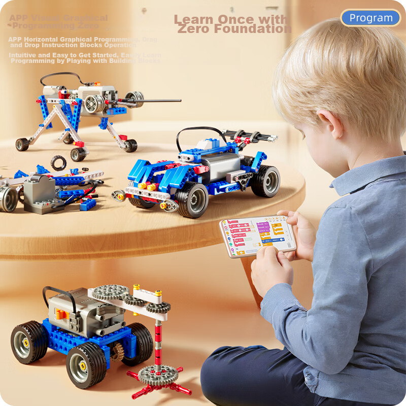 Qiwu Children's Science Experiment Kit, Electric Building Blocks Toy, Programmin...