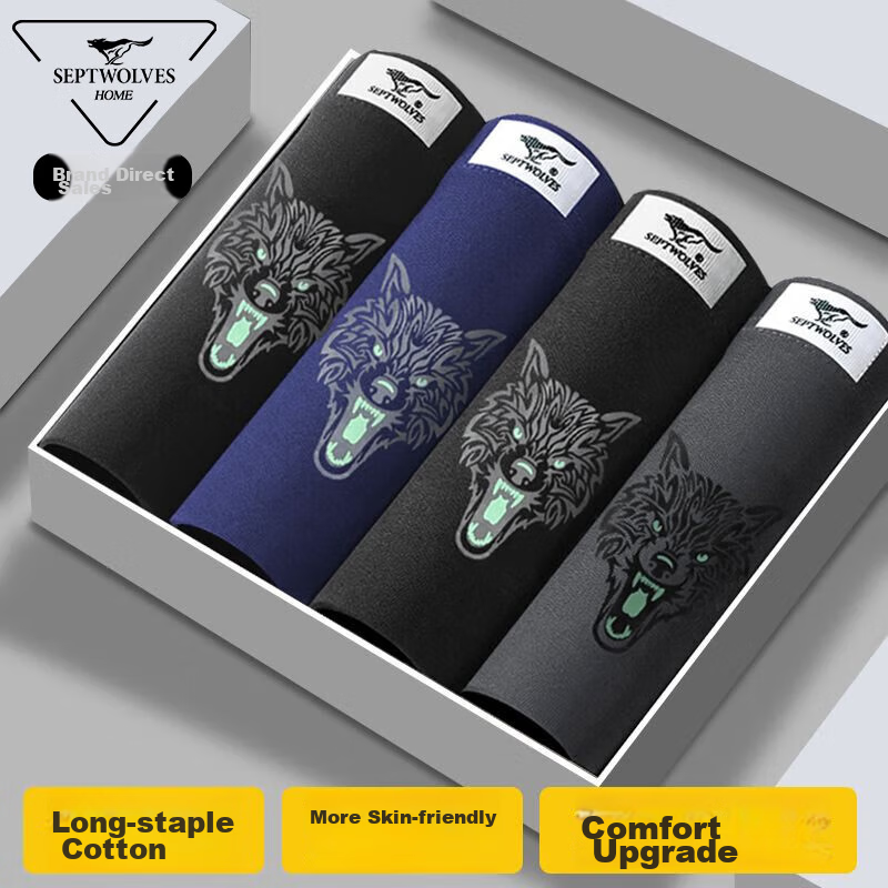 SEPTWOLVES Men's Pure Cotton Boxer Briefs, High-Elastic Full Cotton Skin-Friendl...