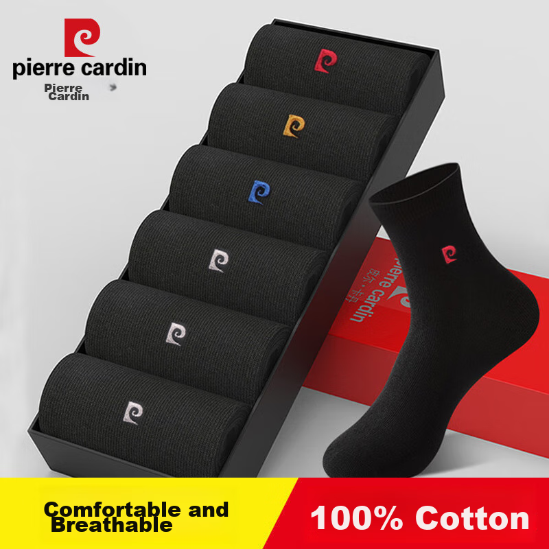 Pierre Cardin Socks for Men, Summer 100% Pure Cotton, Antibacterial And Odor-Res...