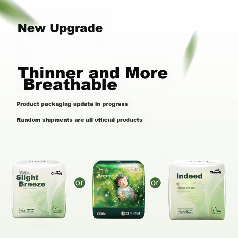 Chiaus Diapers, S27 Pieces, Ultra-Thin, Breathable, [Brand Direct Supply, Safe Q...