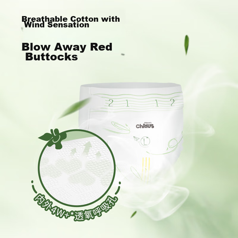 Chiaus Diapers, S27 Pieces, Ultra-Thin, Breathable, [Brand Direct Supply, Safe Q...