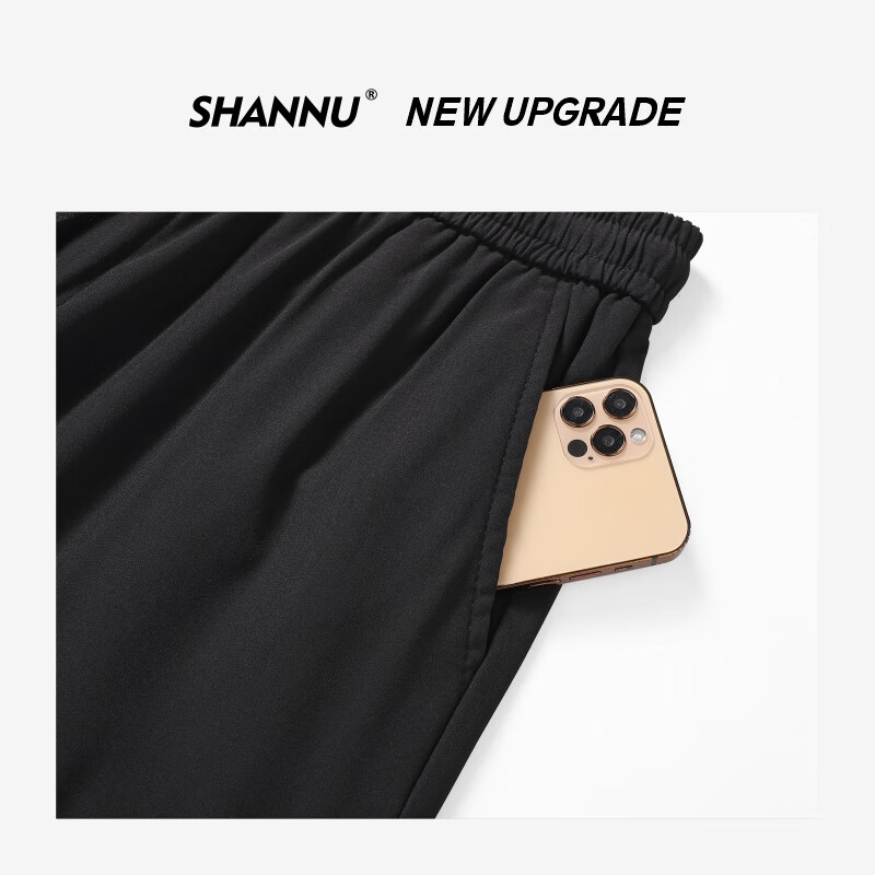 SHANNU Men's Spring and Autumn Loose Straight Wide-leg Casual Pants Black M