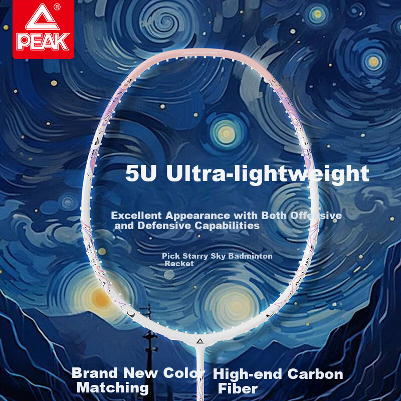 Peak Starry Sky Full Carbon Badminton Racket Training Beginner Essential Racket...