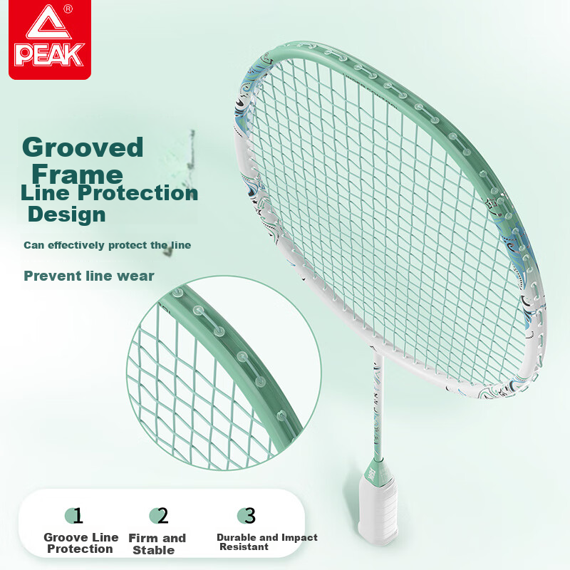 Peak Starry Sky Full Carbon Badminton Racket Training Beginner Essential Racket...