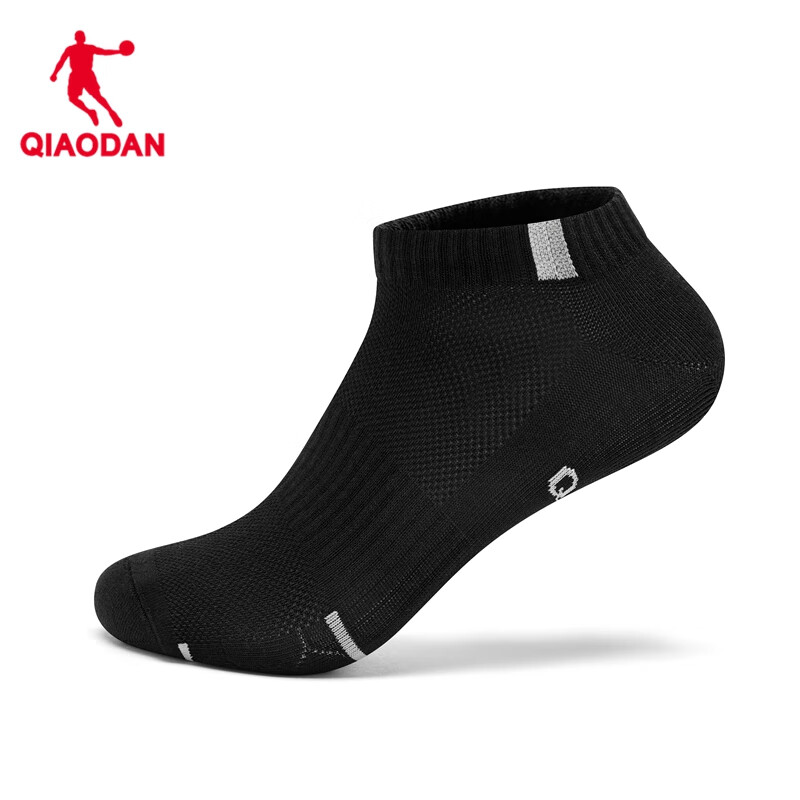 Jordan Men's Socks Sports Socks Short Socks Breathable Sweat-absorbent Casual Bo...