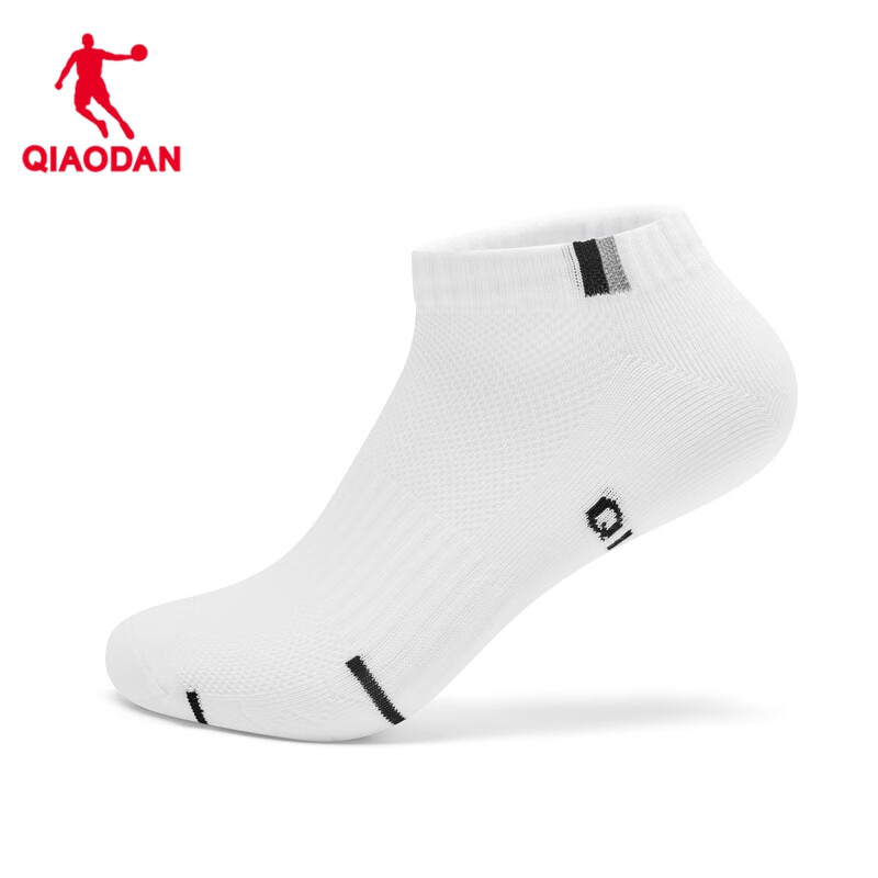 Jordan Men's Socks Sports Socks Short Socks Breathable Sweat-absorbent Casual Bo...