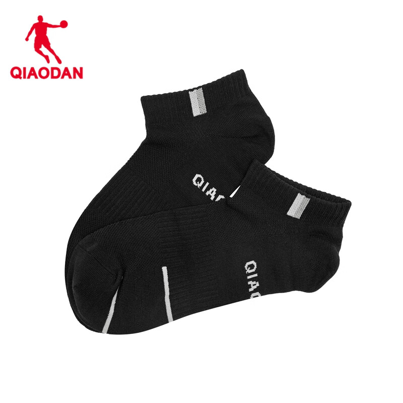 Jordan Men's Socks Sports Socks Short Socks Breathable Sweat-absorbent Casual Bo...